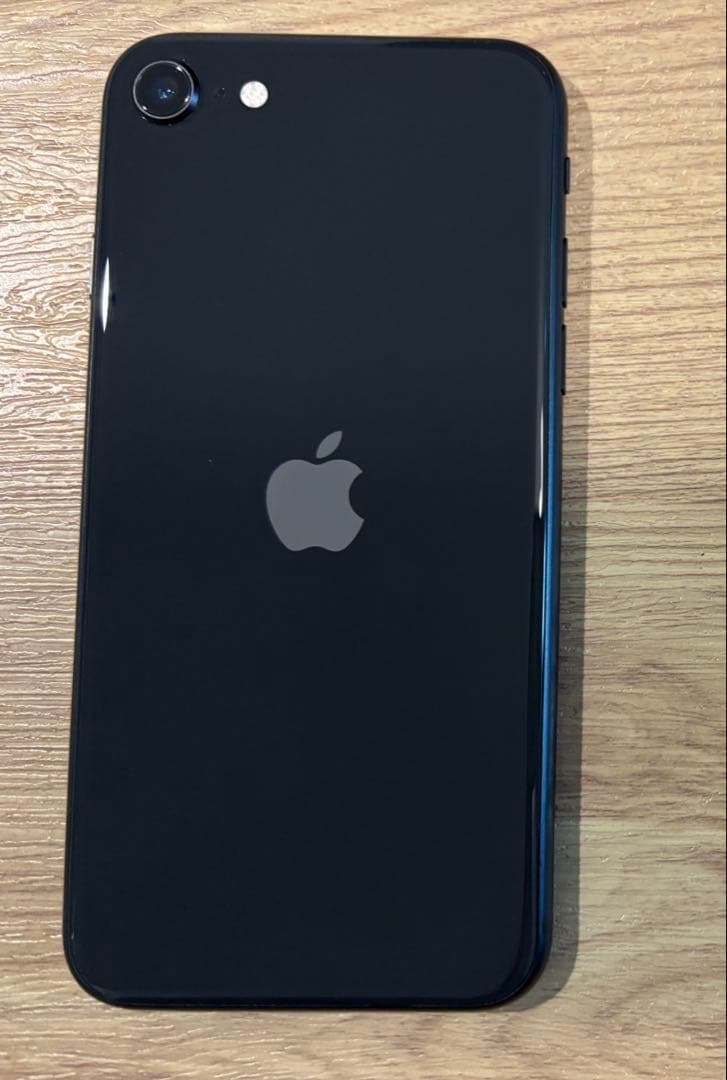 【美品】iPhone se 第二世代　ブラック