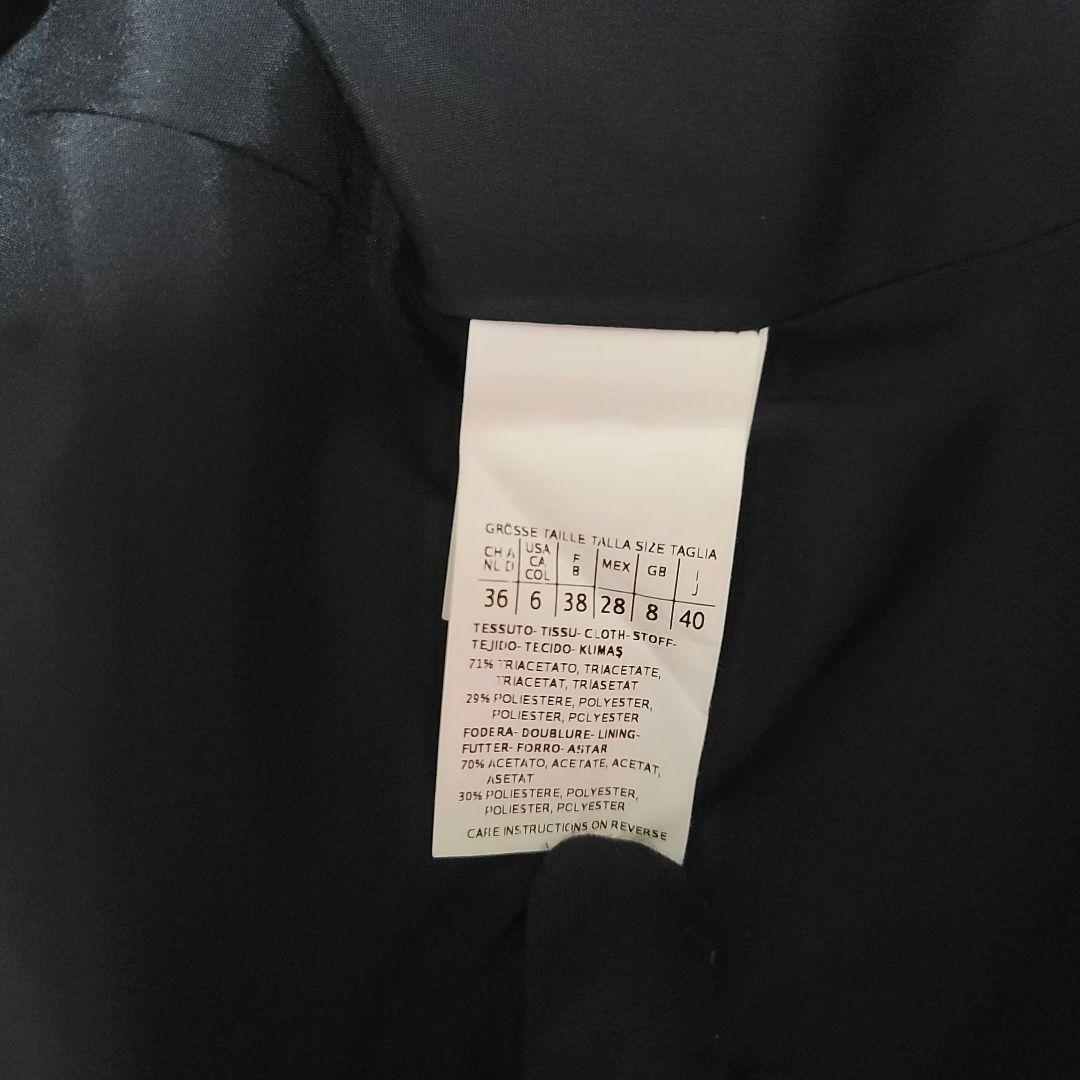 美品✨MaxMara マックスマーラスチュディオ パンツスーツ上下 ブラック