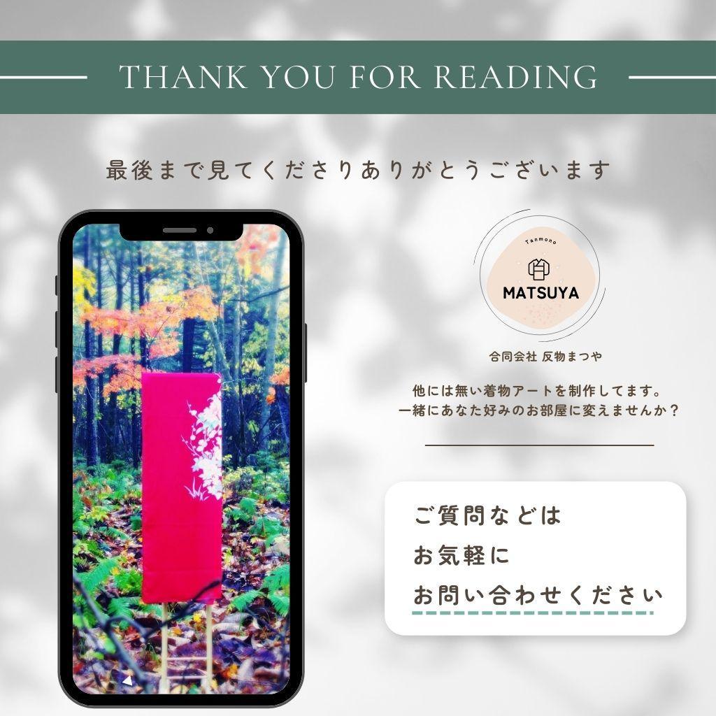 【花を飾りたいあなたへ　お手入れ不要の枯れない花】【作品名：凜華】１点物