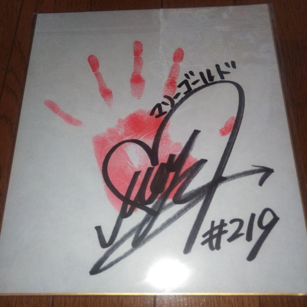 岩谷麻優　サイン色紙　手形付き　スターダム　マリーゴールド
