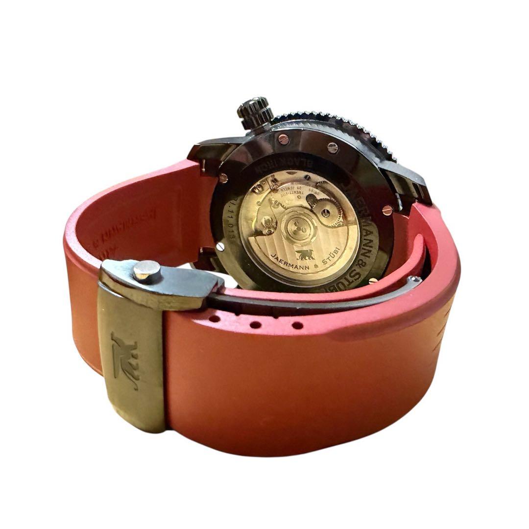 (最終値下げ)ヤーマン&ストゥービJAERMANN&STUBI ブラックアイコン