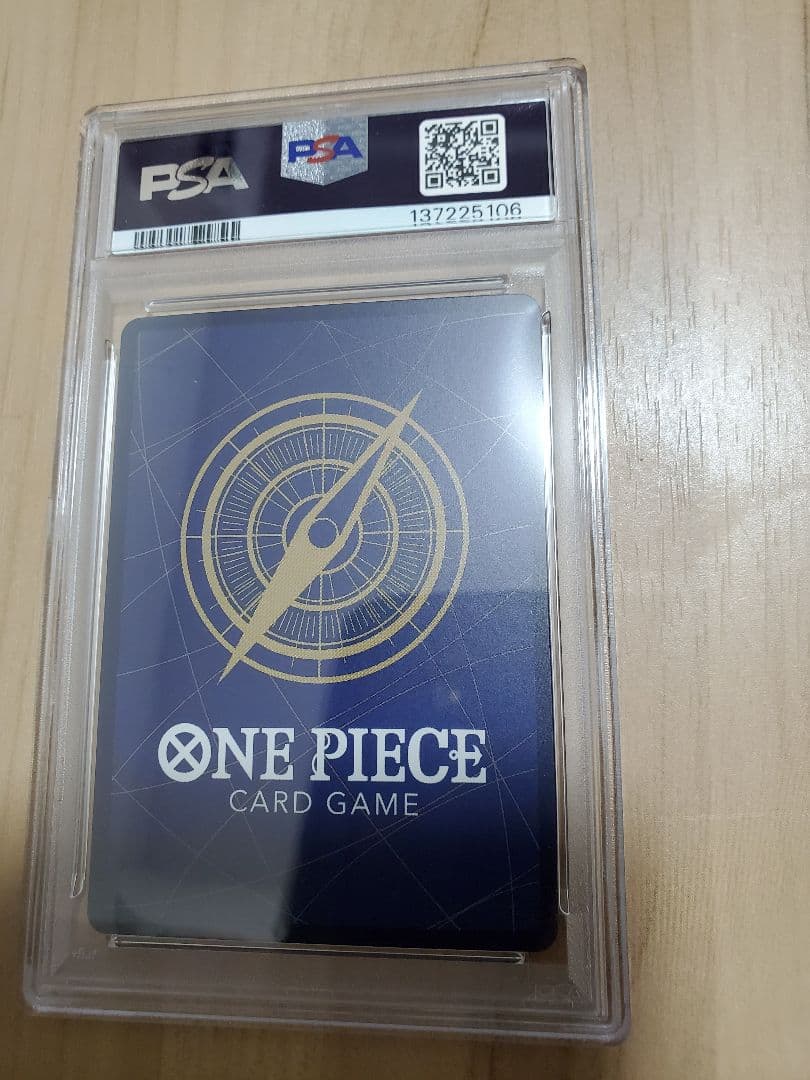 ボニー コミパラ PSA10