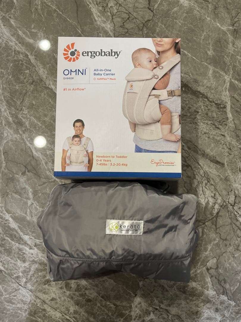 ergobaby OMNI Breeze 抱っこひも　　ケラッタ　抱っこ紐カバー