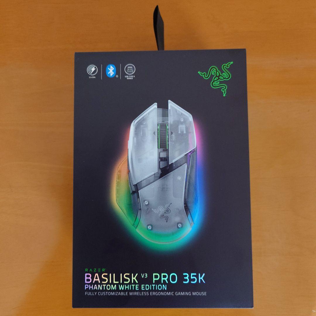 マウス・トラックボール Razer Basilisk V3 Pro 35K Phantom White