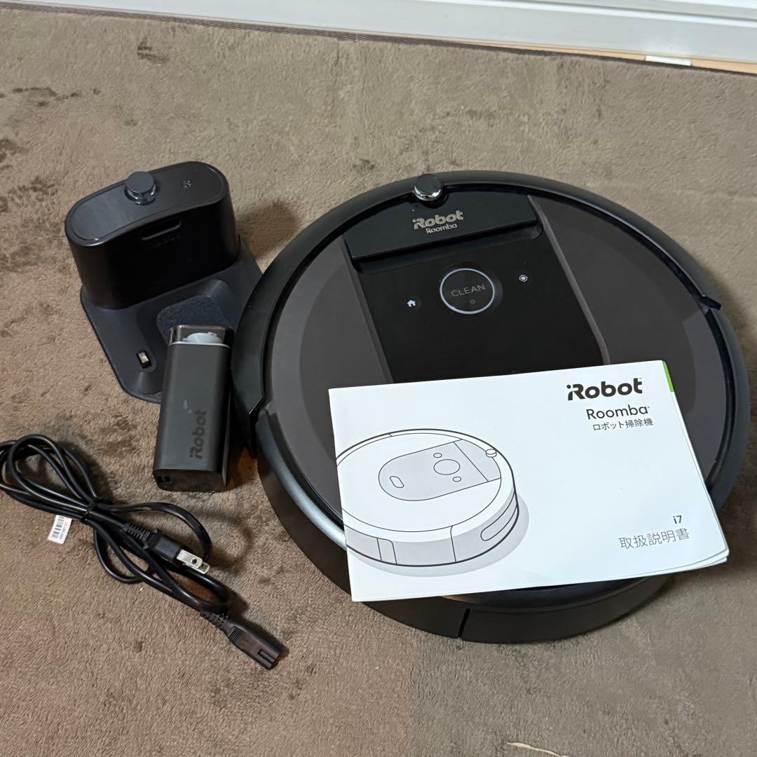 iRobot ルンバ i7 掃除ロボット　アイロボット　ロボット掃除機