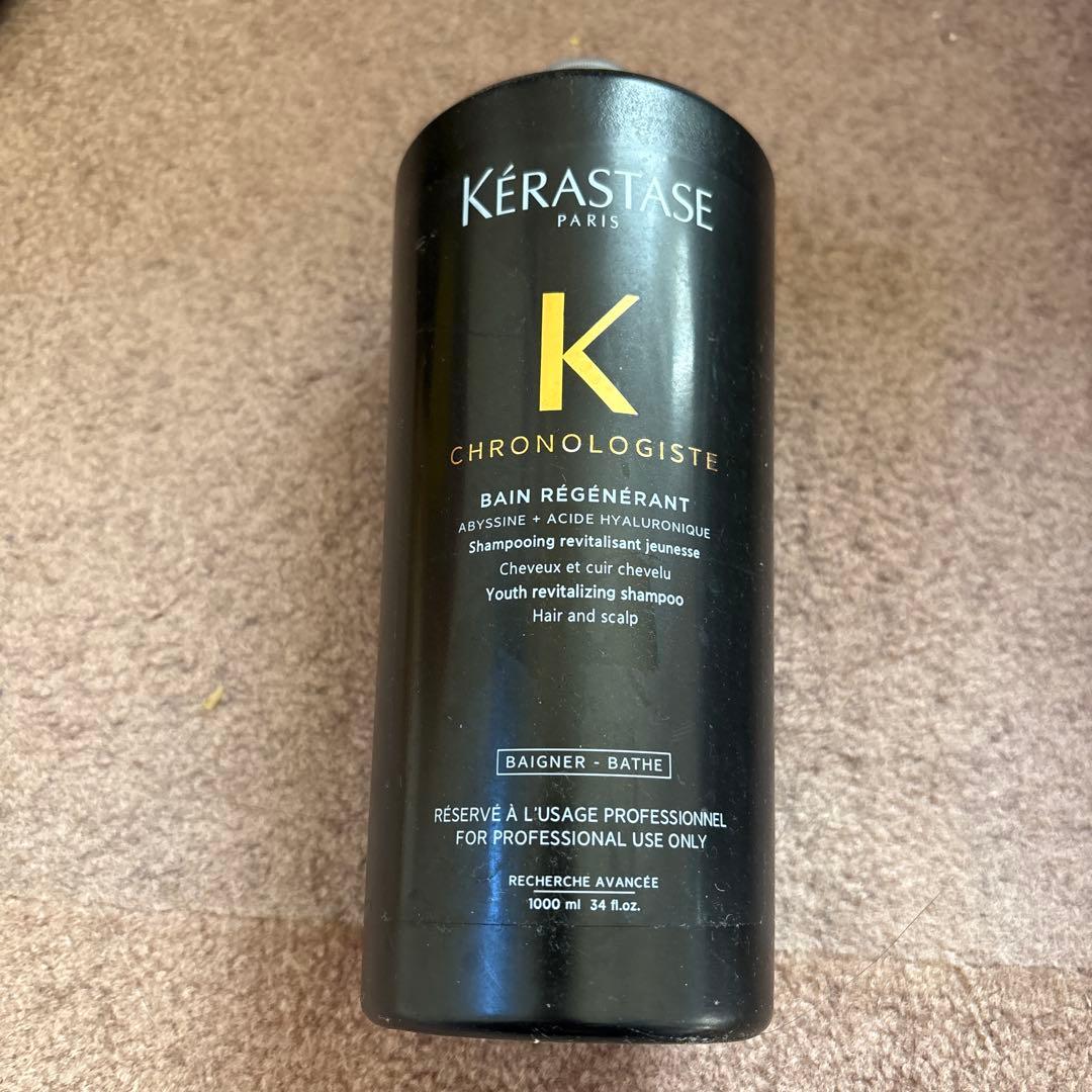 Kérastase ケラスターゼ クロノロジスト シャンプー1000ml