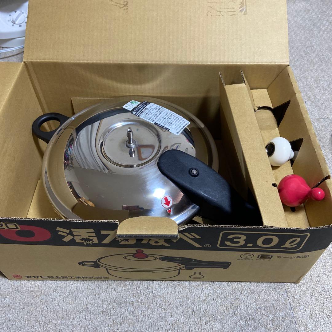 アサヒ軽金属工業 ゼロ圧力なべ3.0L 圧力鍋