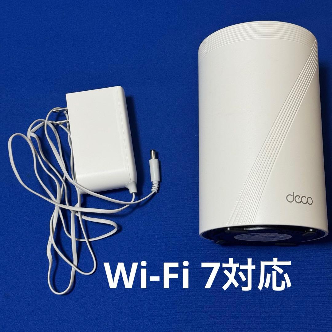 ルーター・ネットワーク機器 TP-LINK deco BE65