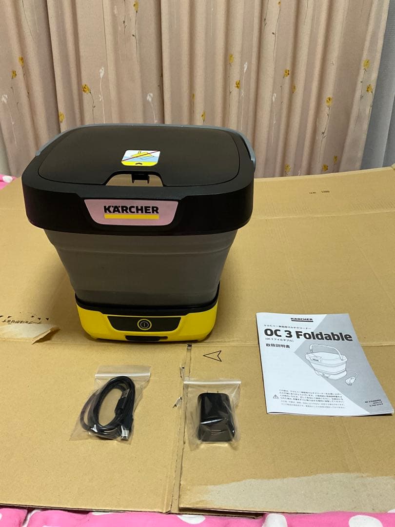 KARCHER OC 3 Foldable マルチクリーナー