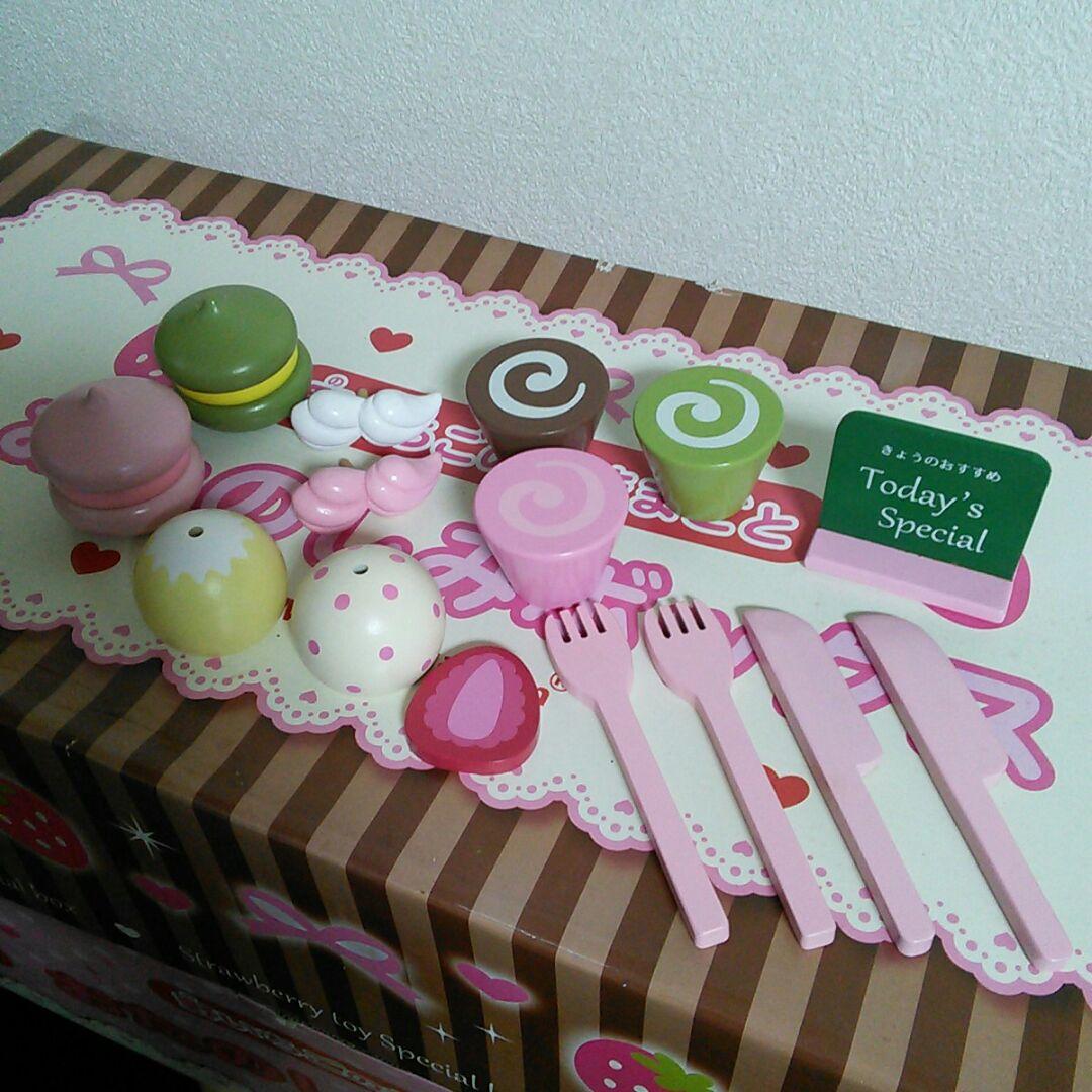 マザーガーデン☆野いちごのおままごと☆ケーキショップ