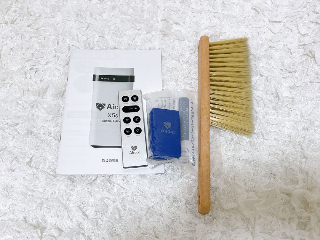 Airdog X5s 空気清浄機 ホワイト　2021年製