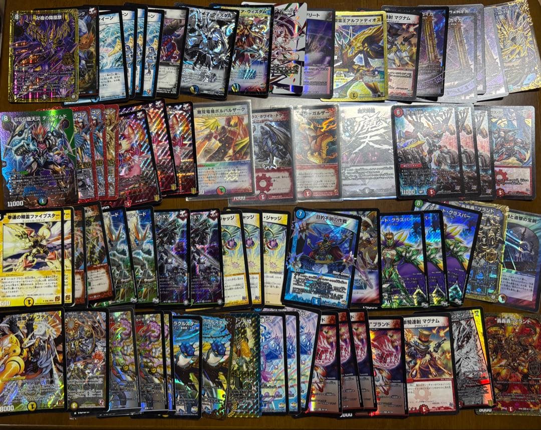 年末最終値下げ！！デュエルマスターズ引退品　デッキまとめ売り