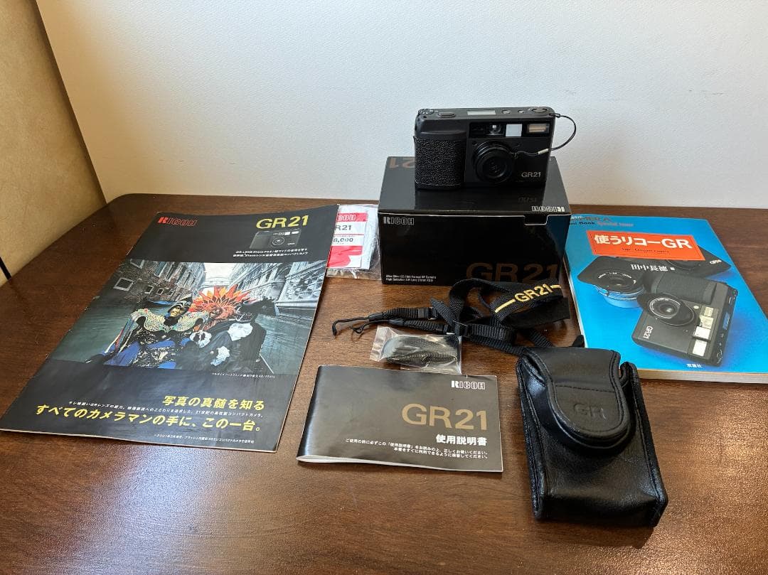 RICOH リコー GR21 コンパクトフィルムカメラ