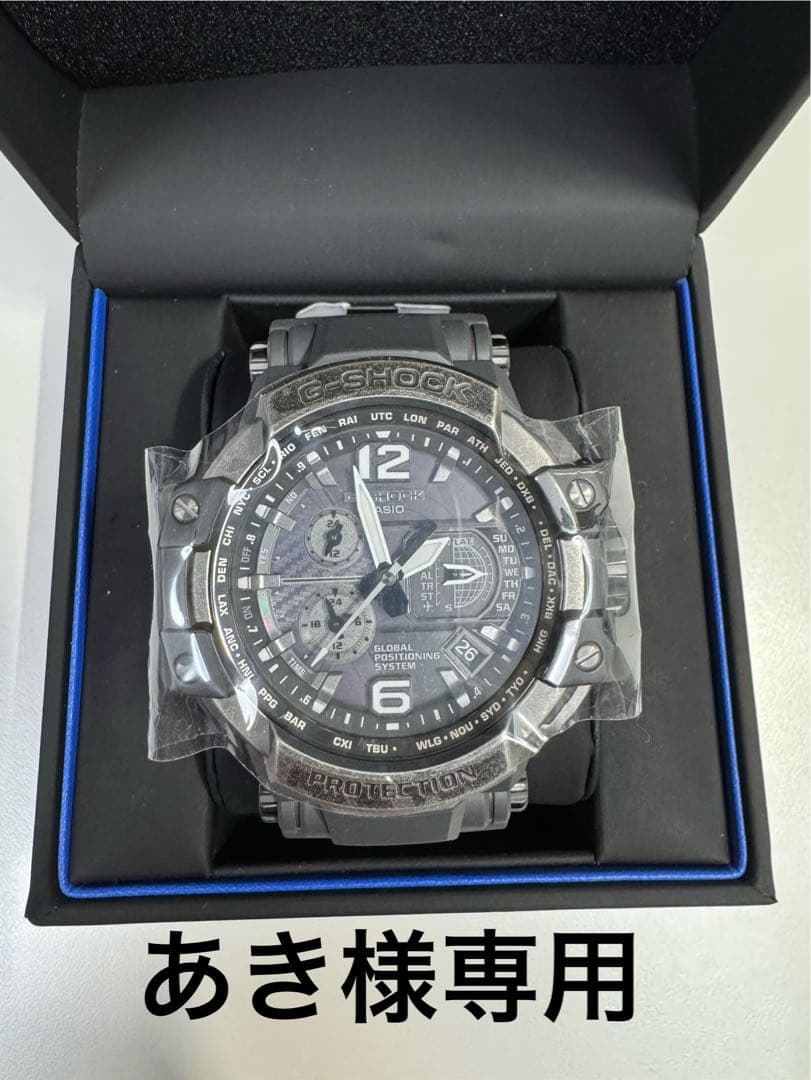 【あき】G-SHOCK MASTER G GPW-1000V-1AJF