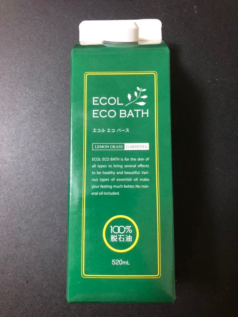 シナリー　エコバース2つ　ねこx2⭐︎様