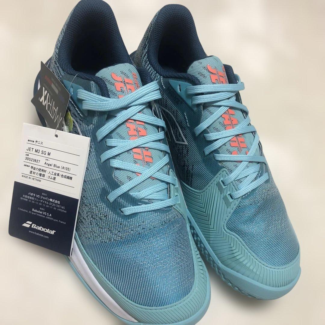 新品　バボラ　テニスシューズ26.5 Jet Mach 3 Sand Grass