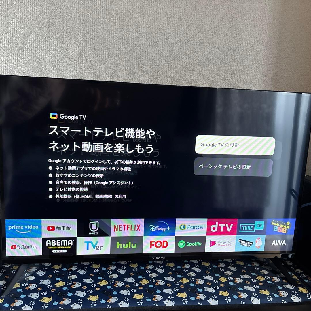 Xiaomiテレビ　L32M8-A2TWN　23年製