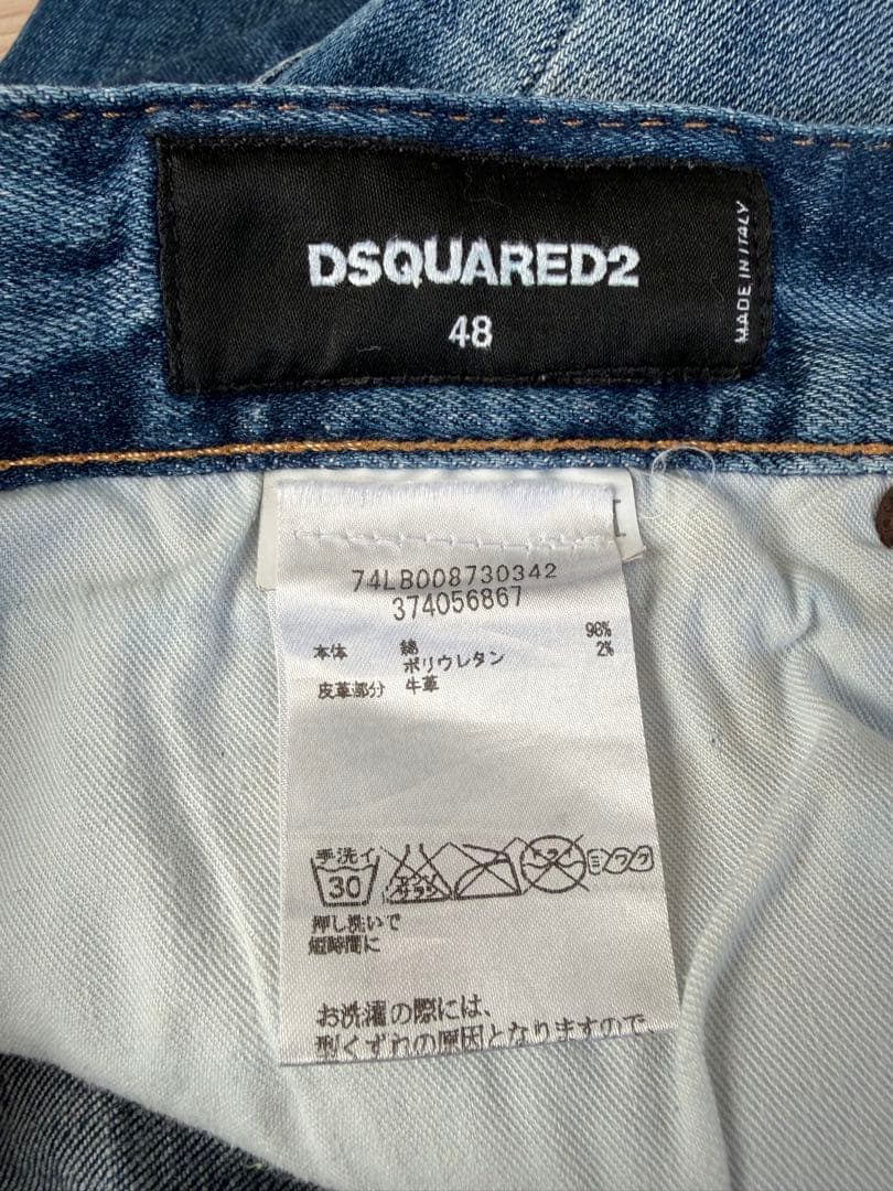Dsquared2 ディースクエアード サイズ48