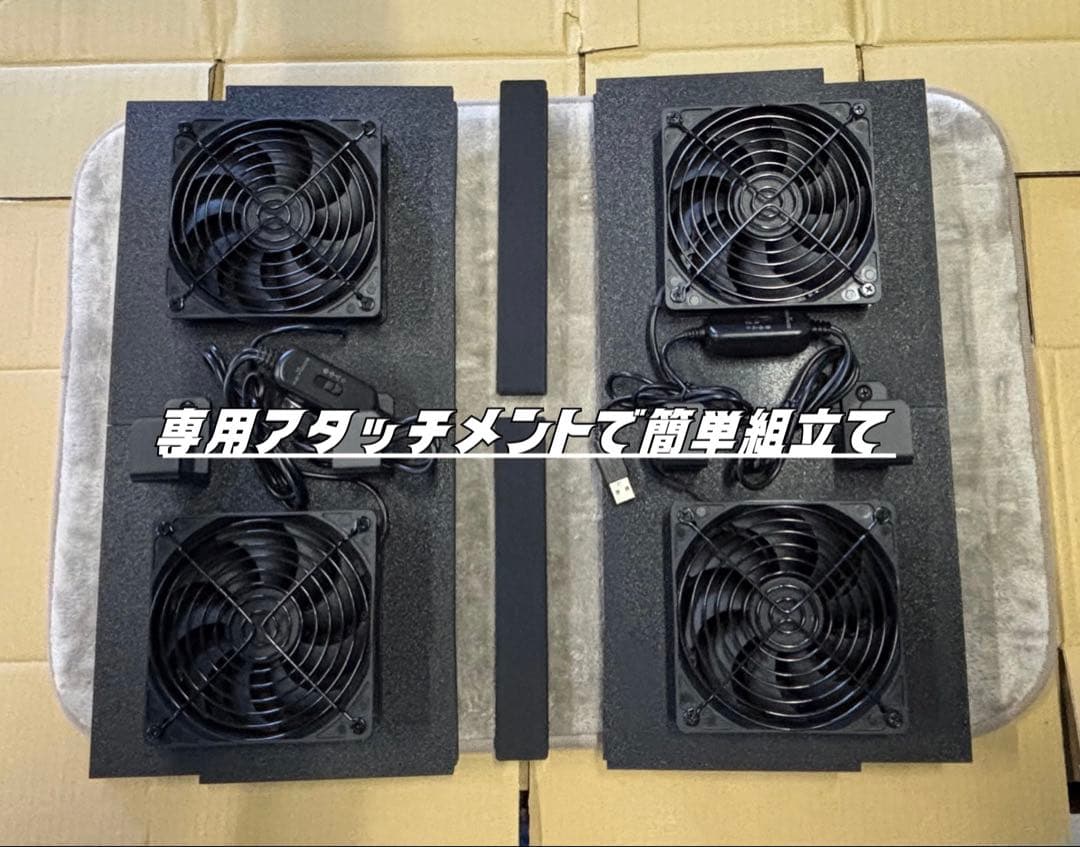 ハイエース 換気扇 ぴーちゃん 助手席 防虫ネット 6連用アタッチメント