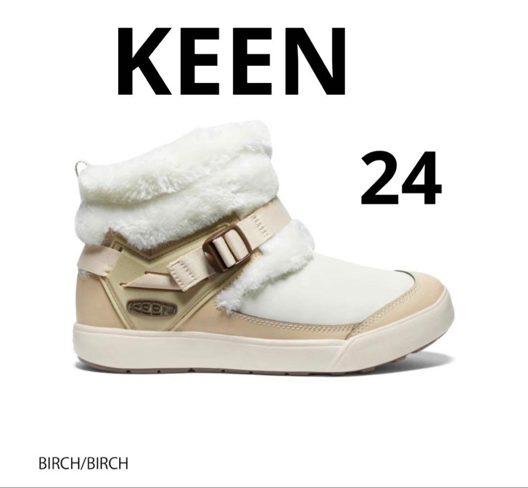 【新品】KEEN フッドロメオ ミニ ブーツ サイズ24cm