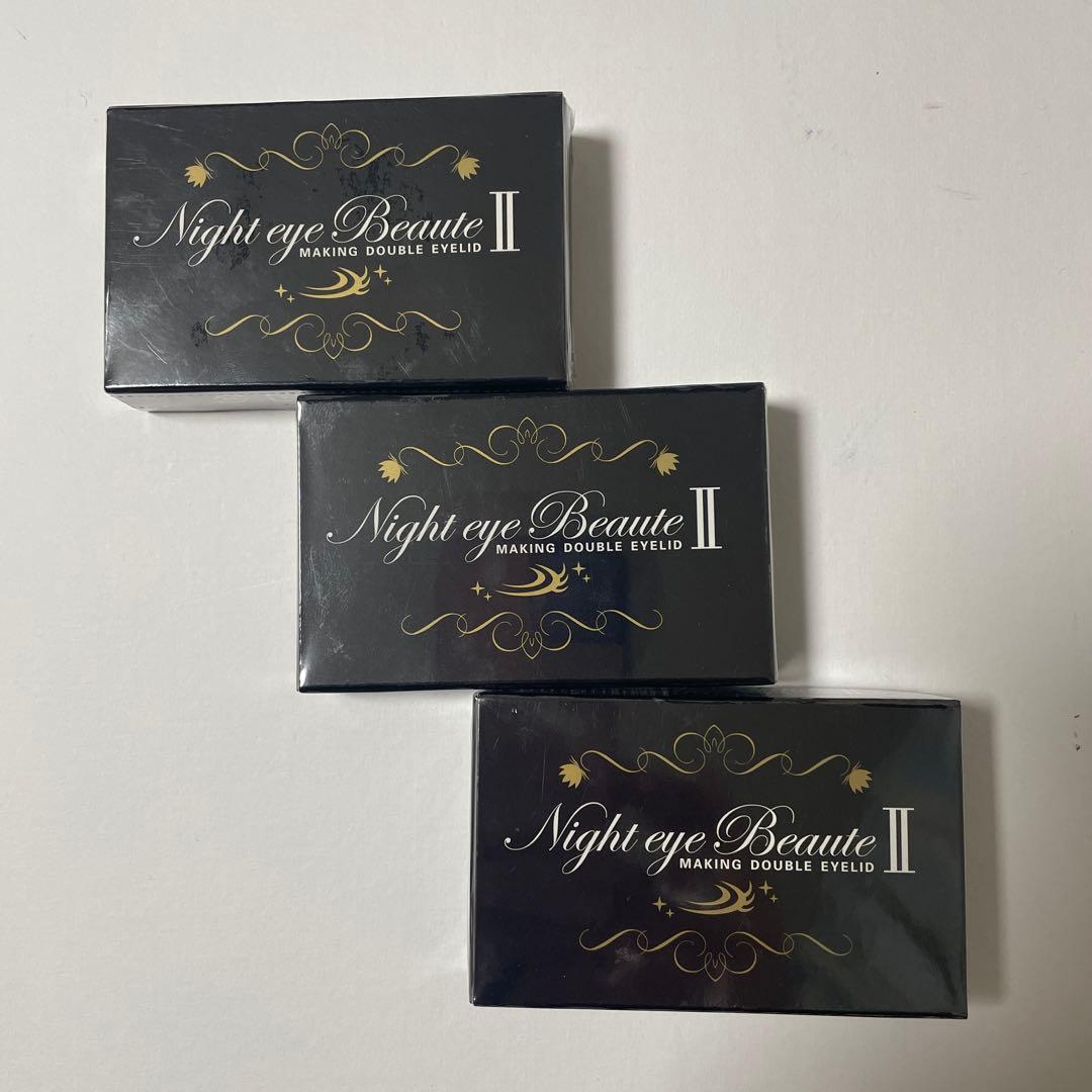 ON　ナイトアイボーテII StreeTrend 二重メイク 3ml