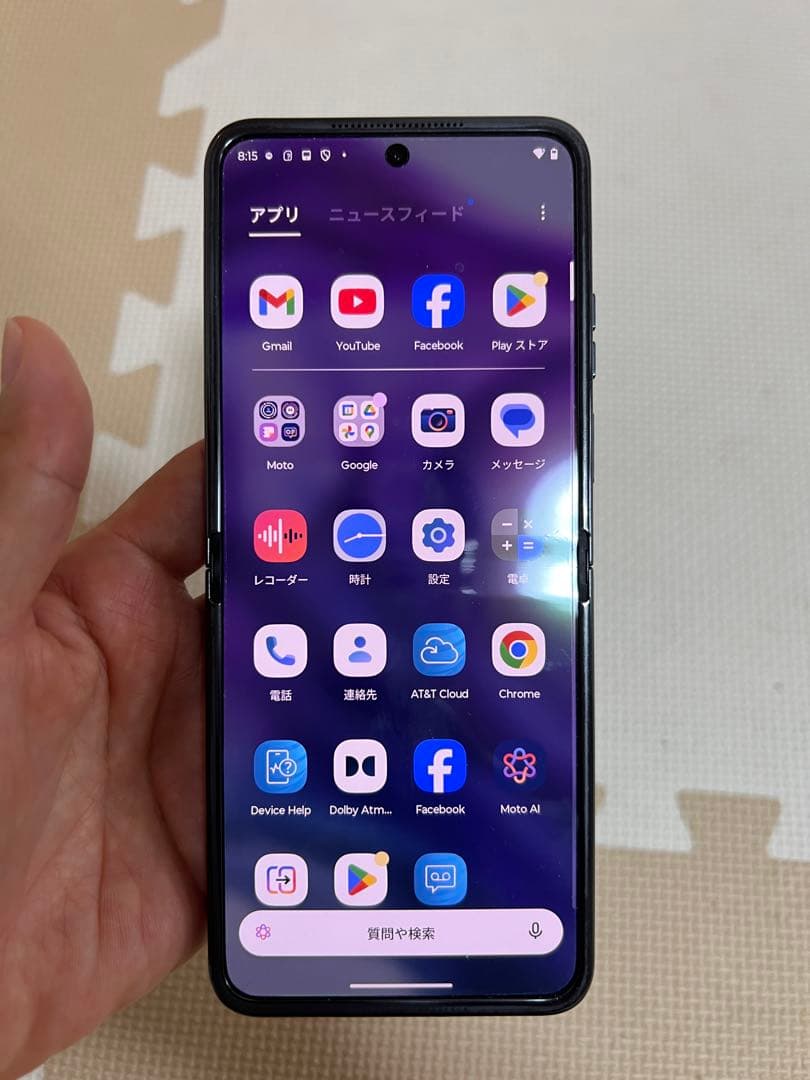 スマートフォン本体 motorola razr 50 ultra 12GB/256GB