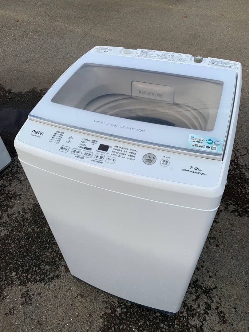 ✅AQUA 電気洗濯機✅ ✅AQW-GV70H✅送料設置無料