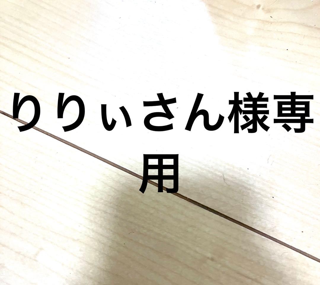 アクア　ドラム洗濯機　AQW-D12N 2022年式
