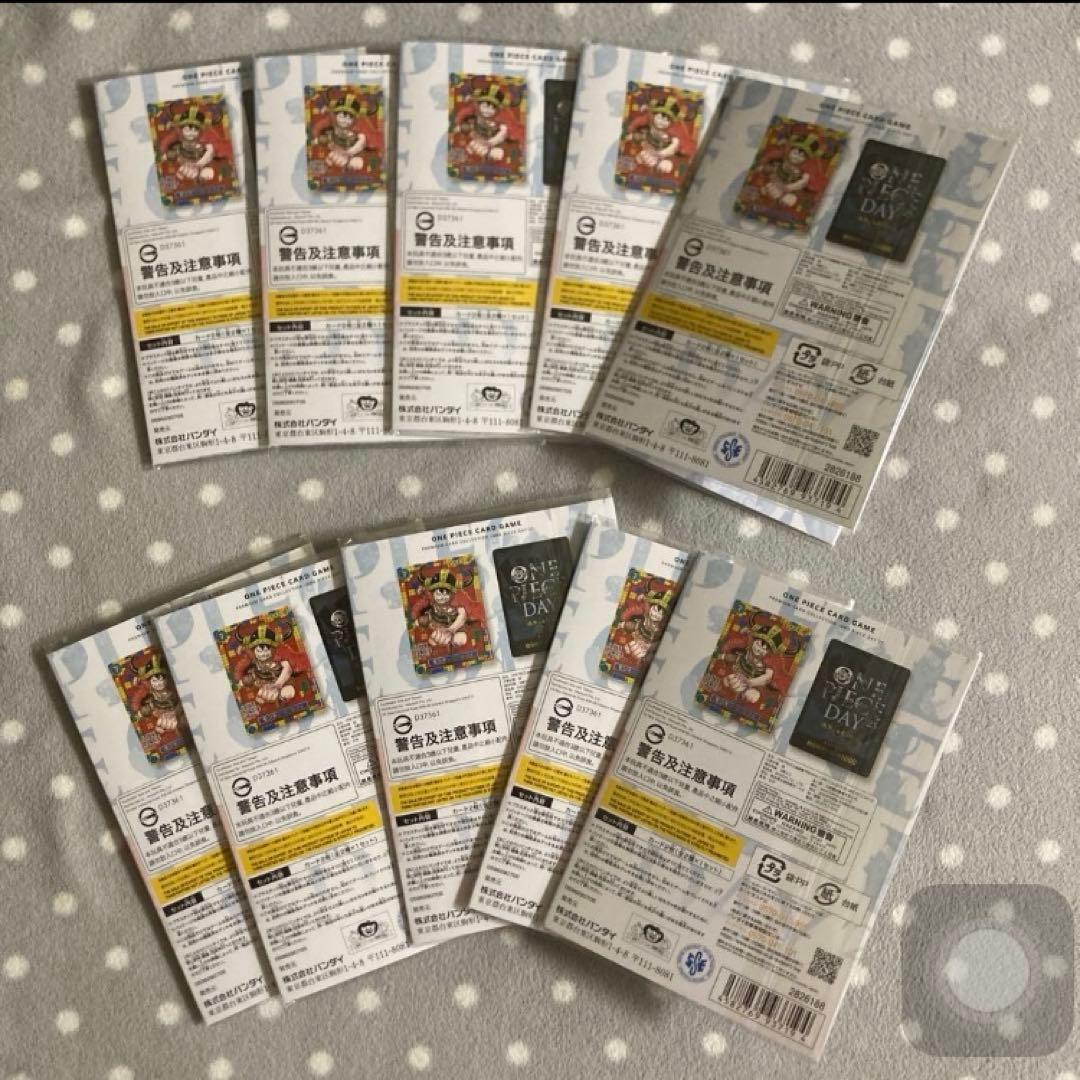 ルフィ プレミアムカードコレクションONEPIECEDAY25 10set