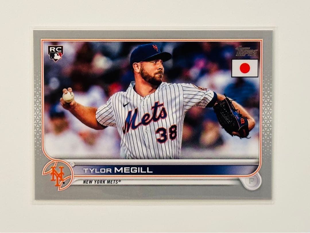 【送料込】 シリアル1枚限定 Topps タイラー・メギル パラレル 1of1