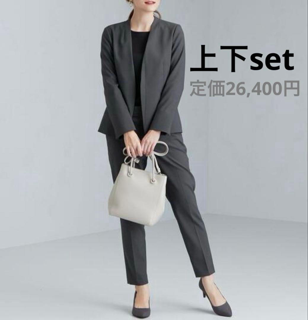 大きいサイズ 新品未使用 グリーンレーベルリラクシング パンツスーツ上下セット