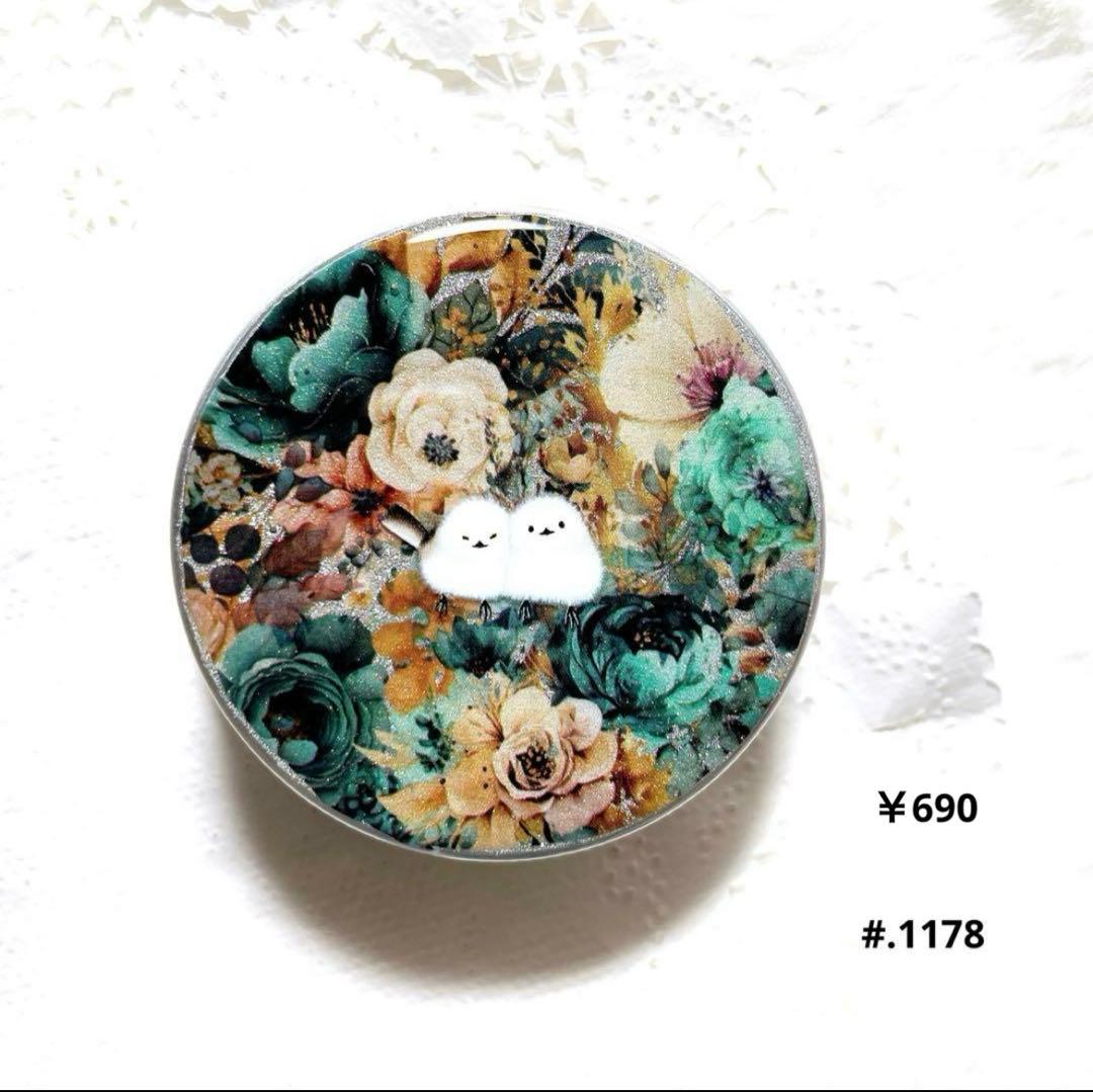 シマエナガ❁⃘*.゜レジンアンブレラマーカー 貝 セット