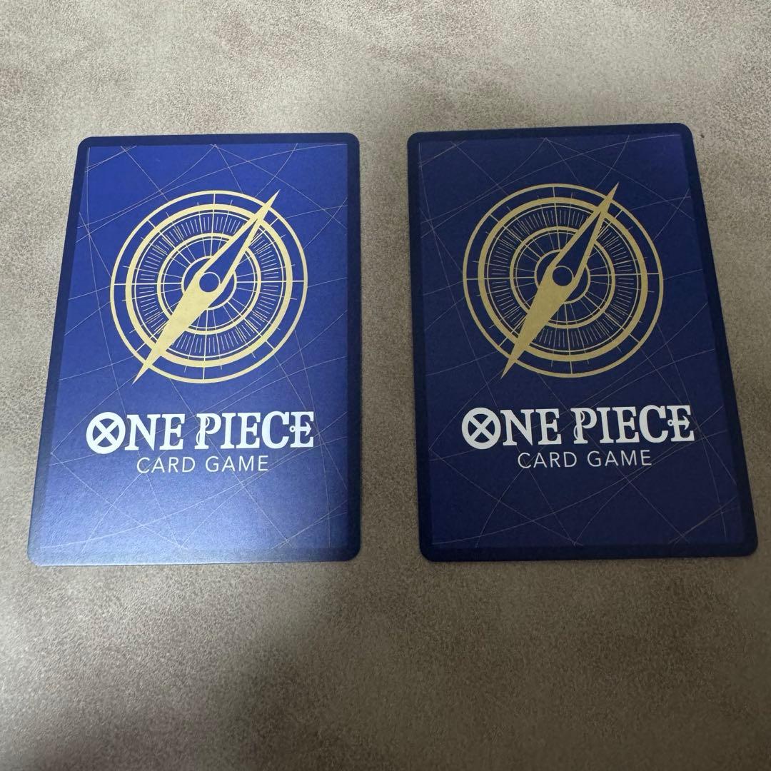 ワンピースカード　ルフィ ジャンプ プロモカードP-043 週刊少年ジャンプ付録