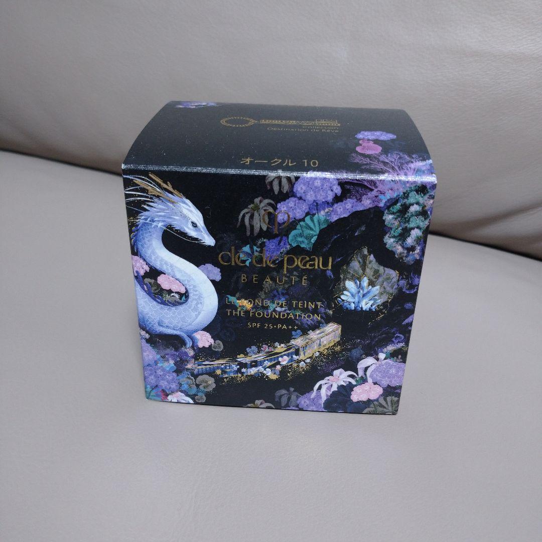 完売品クレ・ド・ポー ルフォンドタンファンデーション オークル 10 ホリデー