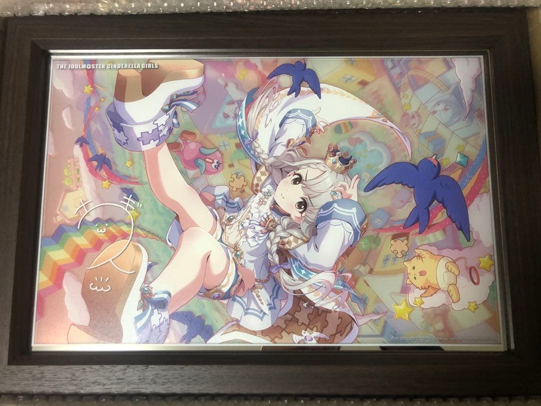 パーソナルパブミラー アイドルマスター シンデレラガールズ　久川凪　茶枠ver