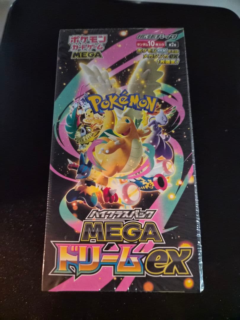 【シュリンク付き】MEGA ドリーム ex 新品未開封 BOX