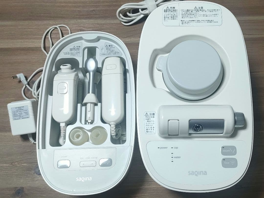 saqina 美顔器 スチーム機能付き