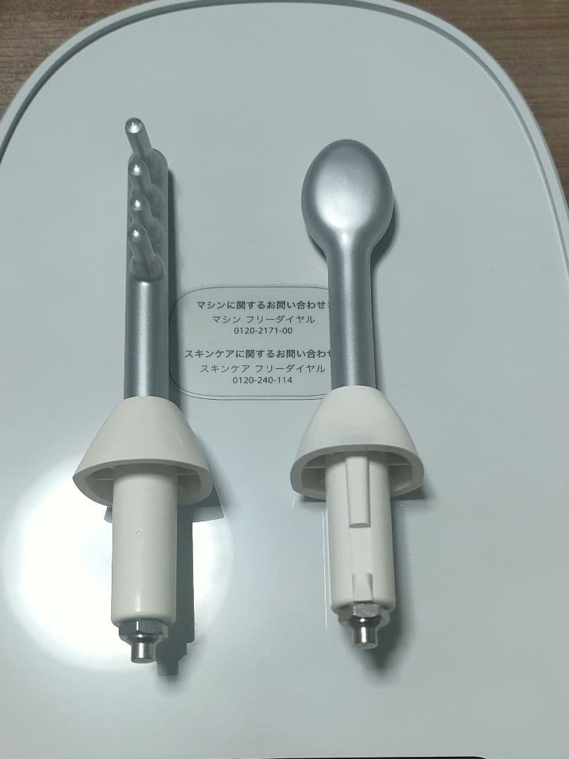 saqina 美顔器 スチーム機能付き