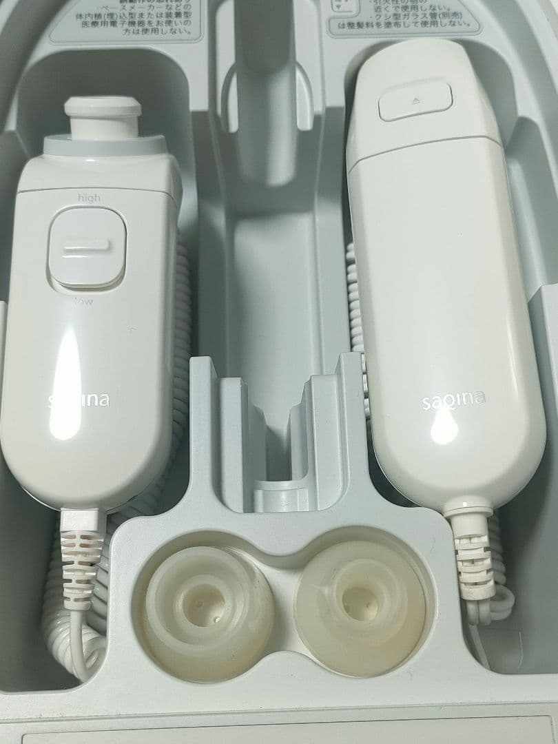 saqina 美顔器 スチーム機能付き