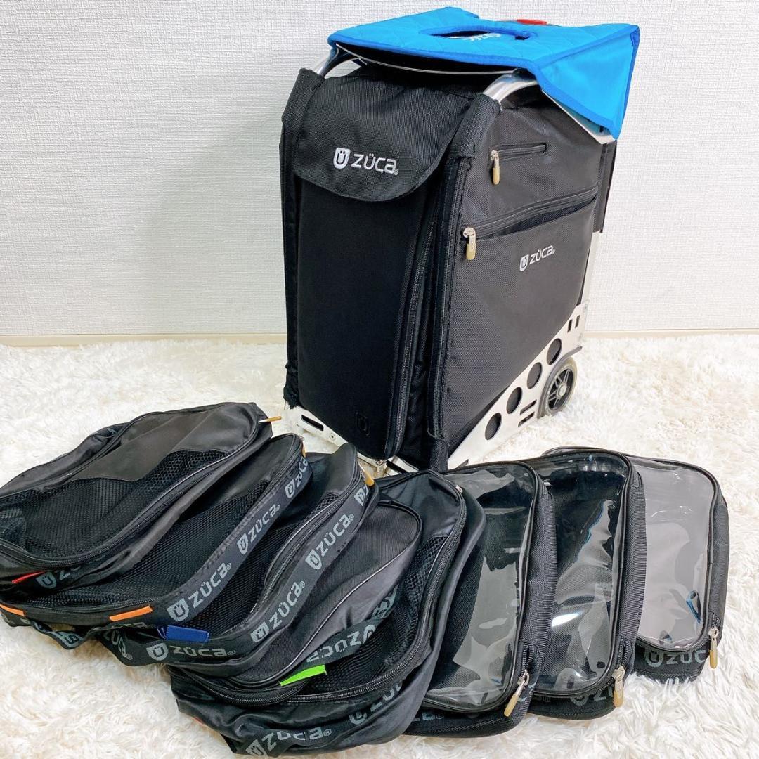 ZUCA PRO ズーカ シルバー 座れるキャリーバッグ　32L 機内持込可