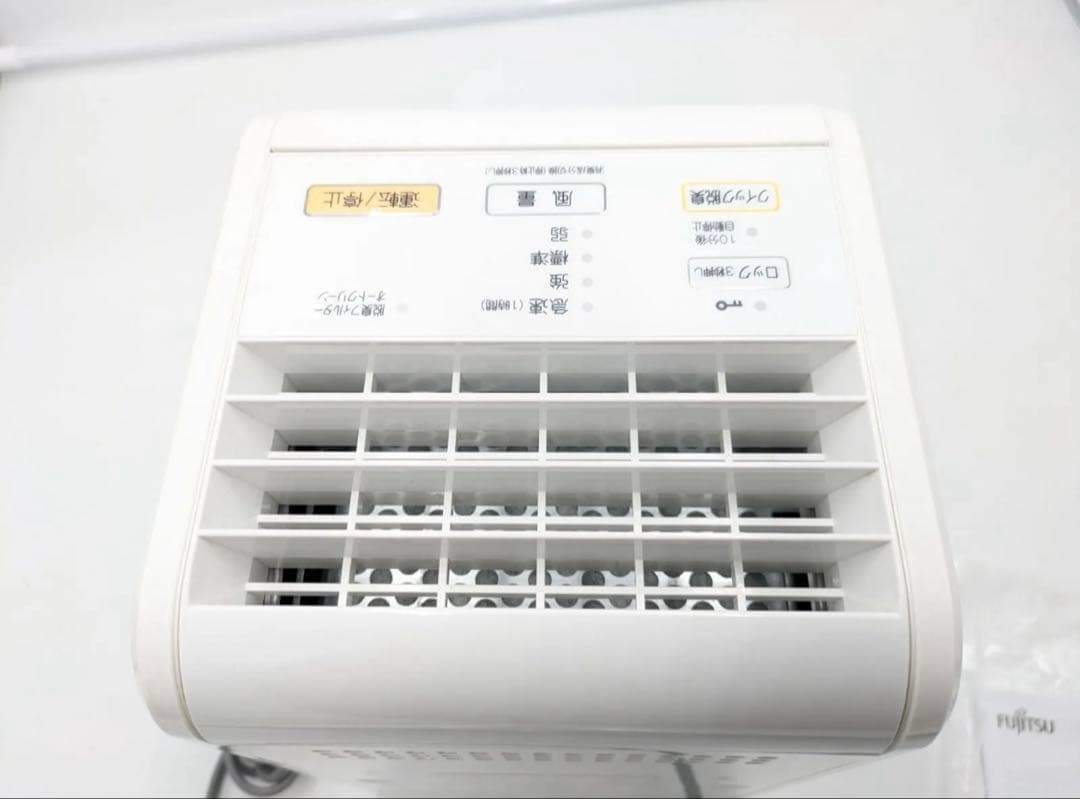 富士通ゼネラル　脱臭機　プラズイオン　DAS-15K-W 2023年製