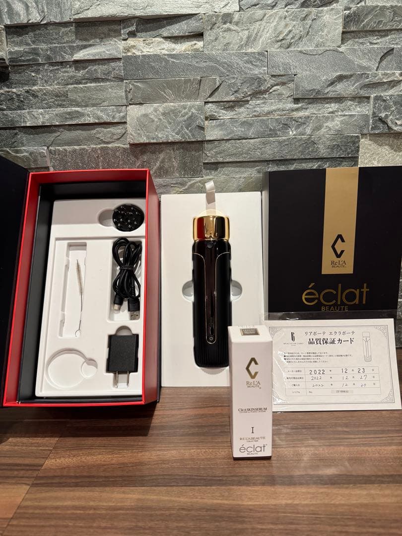 Re L'A BEAUTEエクラボーテ（美顔器）訳あり⭐︎新品未使用専用セラム付き