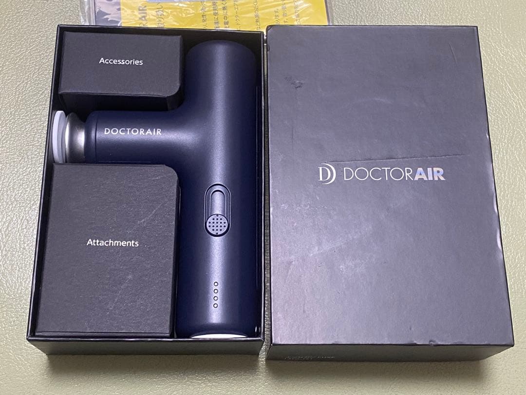 DOCTOR AIR エクサガン LUXE REG-12