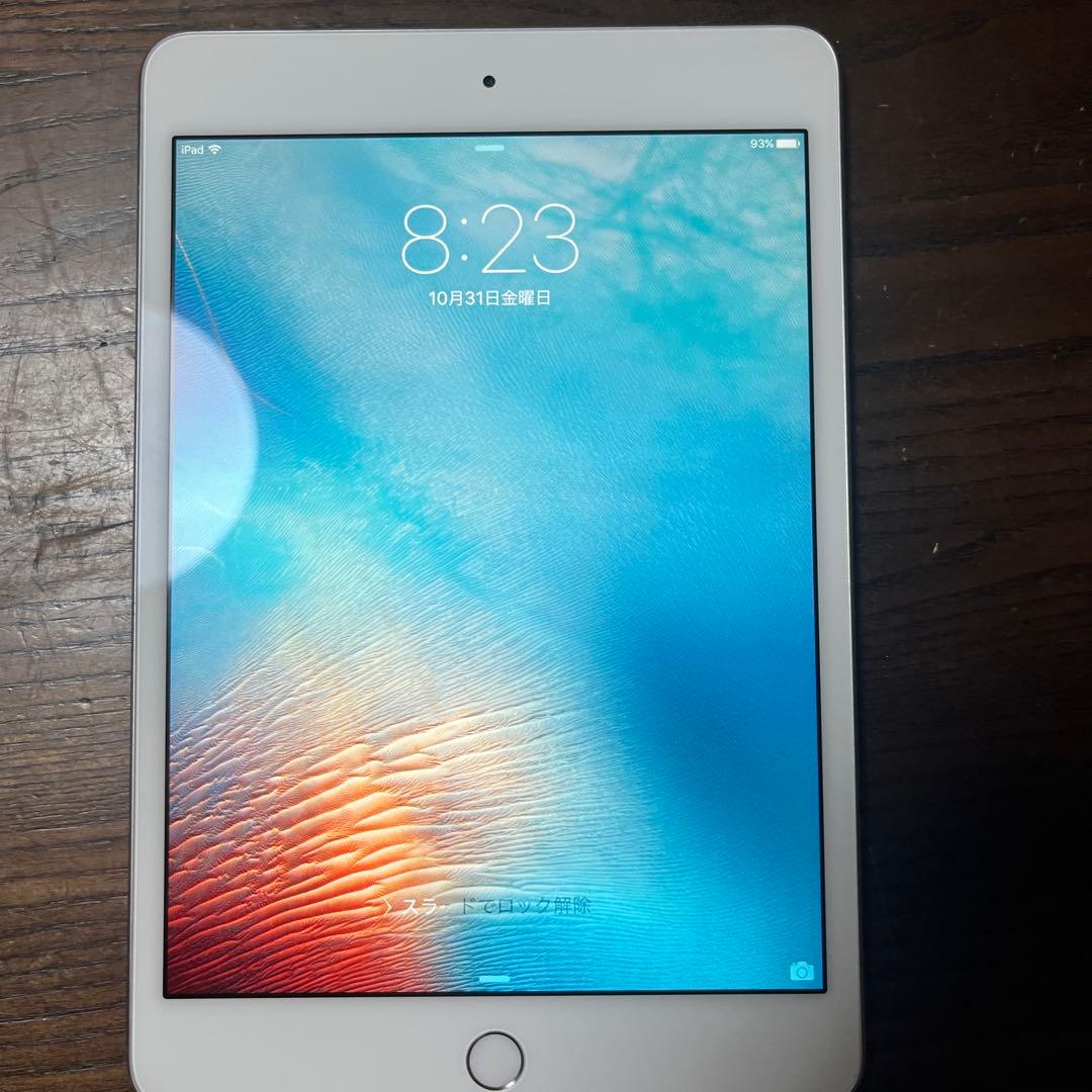 iPad mini4 64GB Wi-Fi スペースグレー