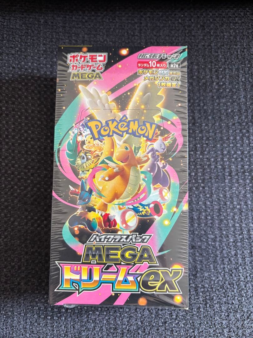 MEGAドリームex シュリンク付き 1box新品未開封