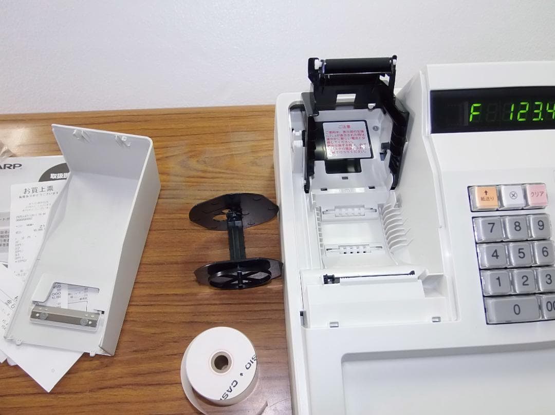 専用 設定無料 SHARP XE-A147-W レジスター 250726