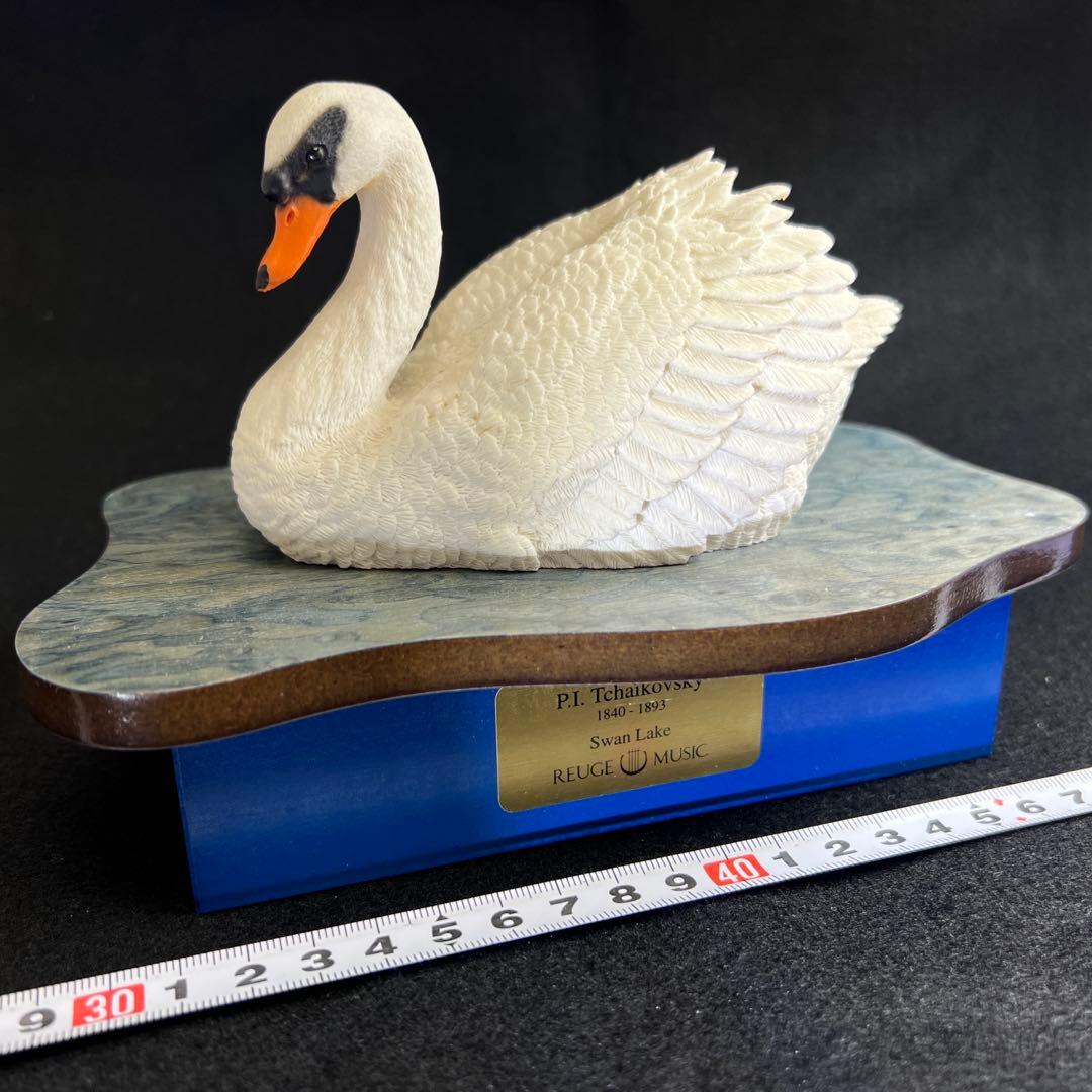 専用リュージュSwanLake白鳥の湖オルゴール　稼動品　東Y8-0106☆1F