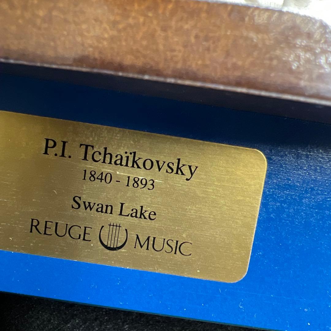 専用リュージュSwanLake白鳥の湖オルゴール　稼動品　東Y8-0106☆1F