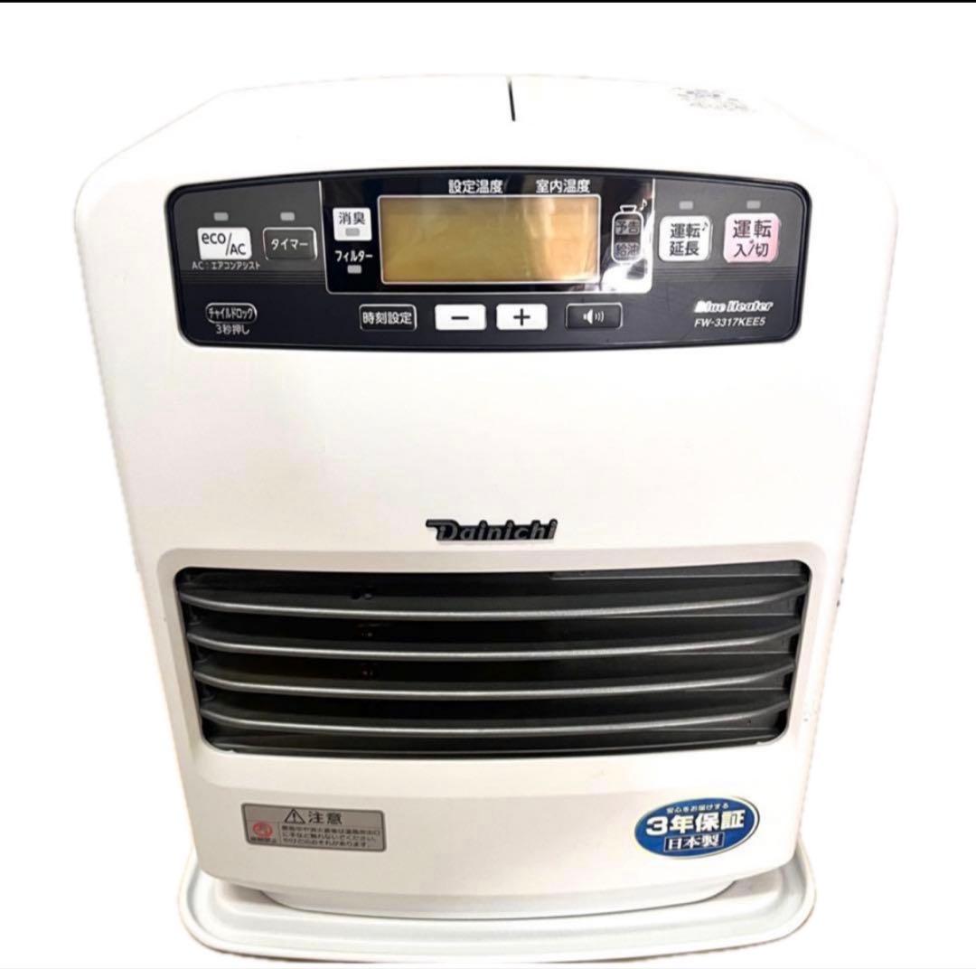 [美品]ダイニチ FW-3319KEE7 石油ファンヒーター