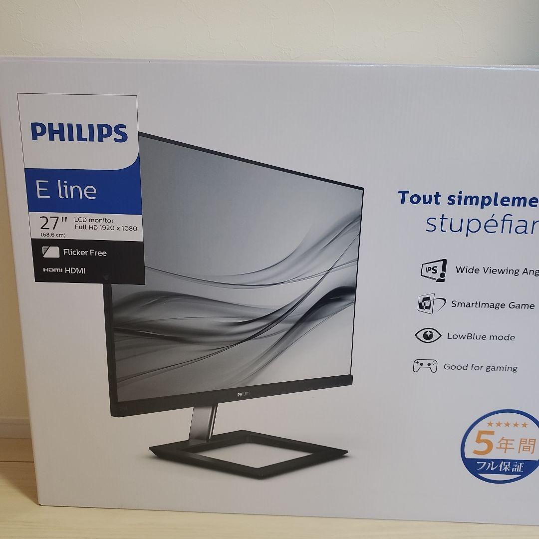 PHILIPS E line 27インチ フルHDモニター　【極美品】保証あり